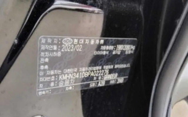 인천차중고 그랜저 (GN7) 가솔린 2.5 2WD 매물 사진 12 - 2023/03 49,693km