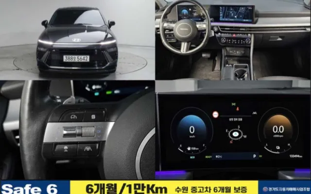 인천차중고 쏘나타 디 엣지 하이브리드 (DN8) 익스클루시브 매물 사진 6 - 2023/11 133,000km